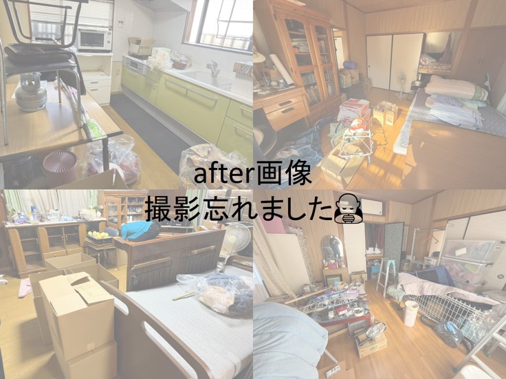 after